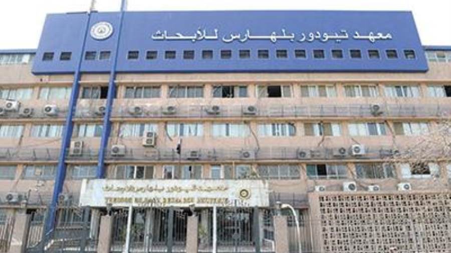 معهد "تيودور بلهارس" ينظم مبادرة لدعم الابتكار وريادة الأعمال 1 معهد تيدور بلهارس معهد "تيودور بلهارس" ينظم مبادرة لدعم الابتكار وريادة الأعمال موقع في الجامعة