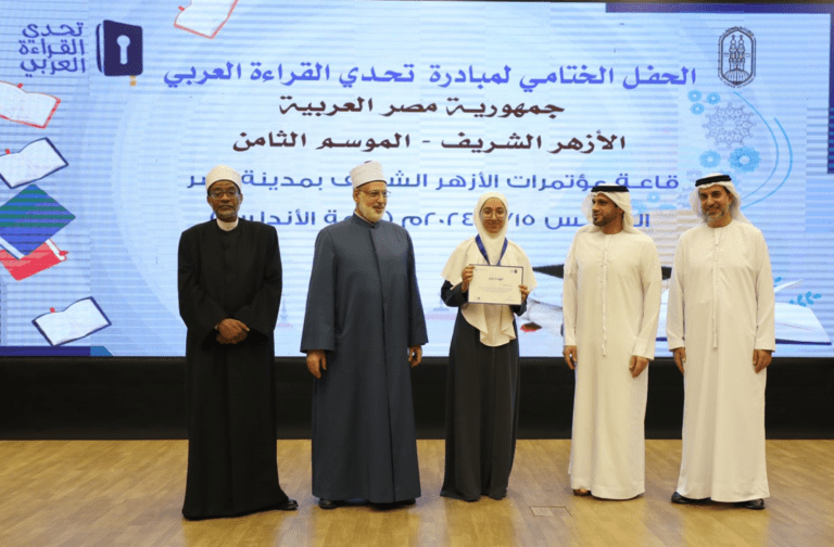الأزهر يعلن أسماء الفائزين في النسخة الثامنة لمسابقة "تحدي القراءة العربي" 3 1259 الأزهر يعلن أسماء الفائزين في النسخة الثامنة لمسابقة "تحدي القراءة العربي" موقع في الجامعة