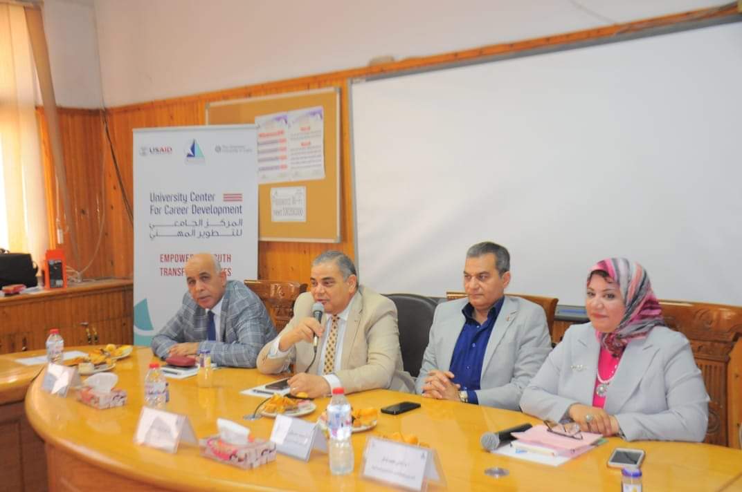 جامعة كفر الشيخ تناقش مع شركات الاستزراع السمكي توافق الخريجين مع احتياجات سوق العمل 1 FB IMG 1723487835577 جامعة كفر الشيخ تناقش مع شركات الاستزراع السمكي توافق الخريجين مع احتياجات سوق العمل موقع في الجامعة