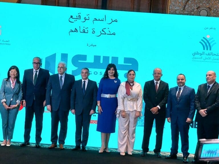 مصر الخير تطلق مبادرة "جسور" لدعم التعليم مع 5 مؤسسات أخرى 18 إطلاق مبادرة جسور لدعم التعليم مع 5 مؤسسات أخرى