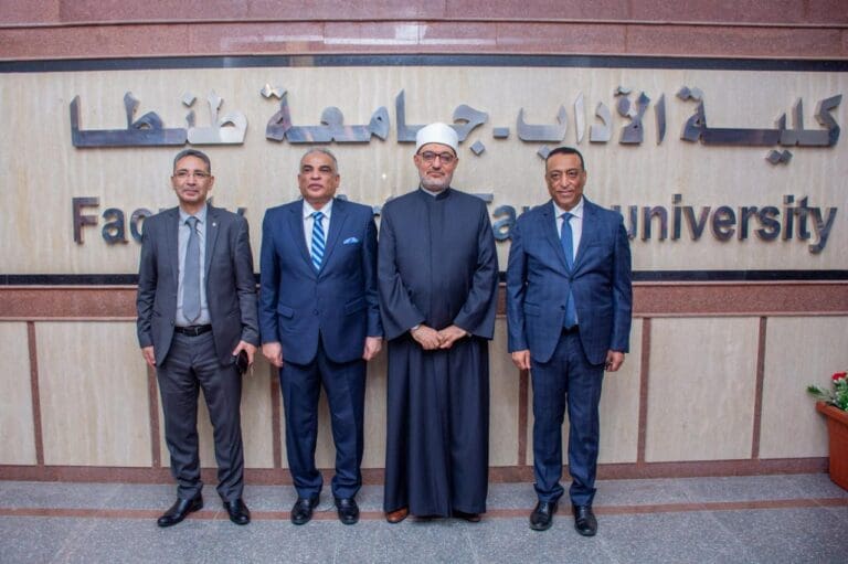 رئيس جامعة طنطا يستقبل المفتي بكلية الأداب لهذه الأسباب 11 مفتي الجمهورية في جامعة طنطا