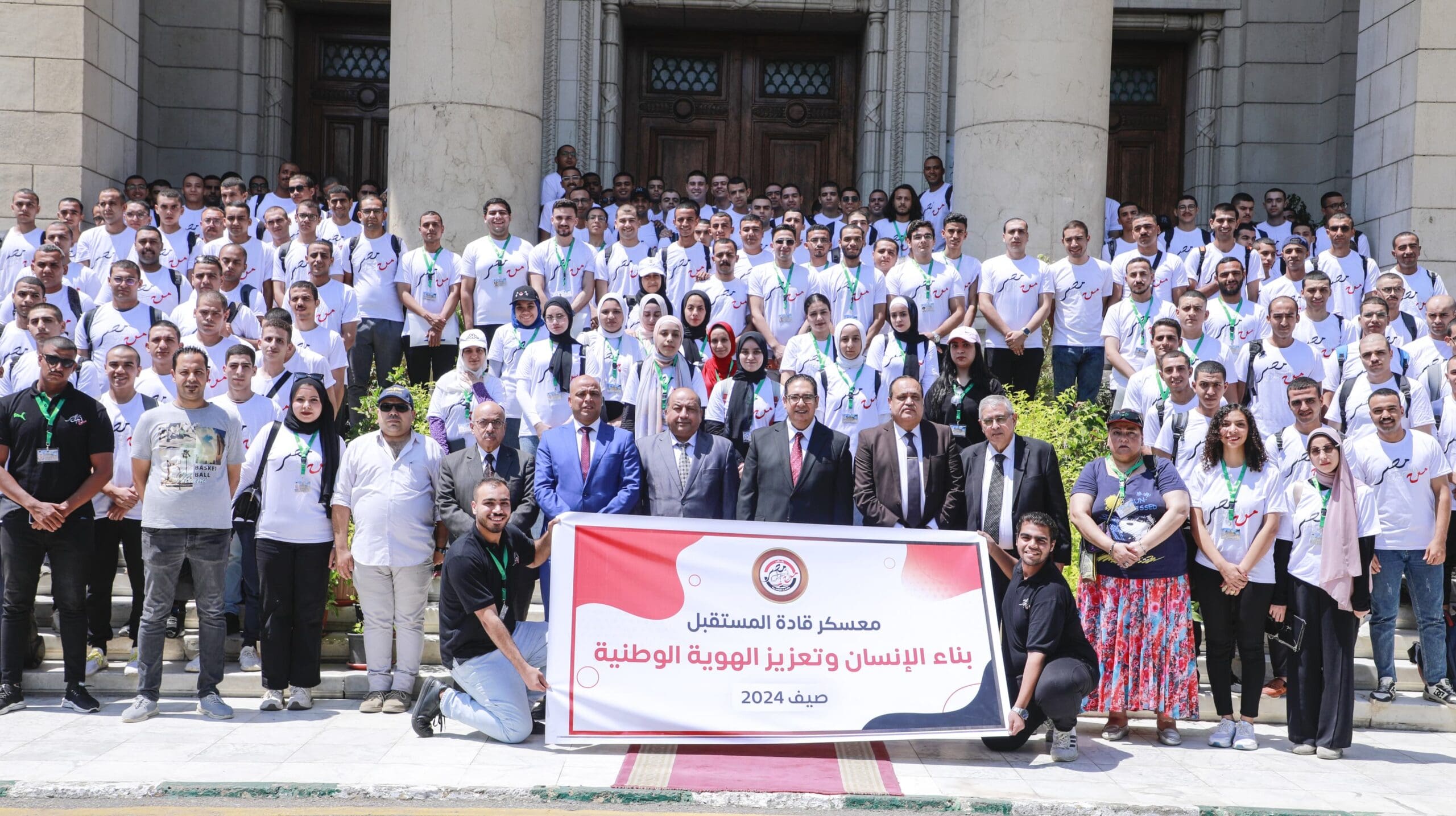 رئيس جامعة القاهرة يفتتح فعاليات معسكر قادة المستقبل حول بناء الإنسان وتعزيز الهوية الوطنية 1 f3111495 d4c1 406a 9d26 a93195d13e88 scaled رئيس جامعة القاهرة يفتتح فعاليات معسكر قادة المستقبل حول بناء الإنسان وتعزيز الهوية الوطنية موقع في الجامعة