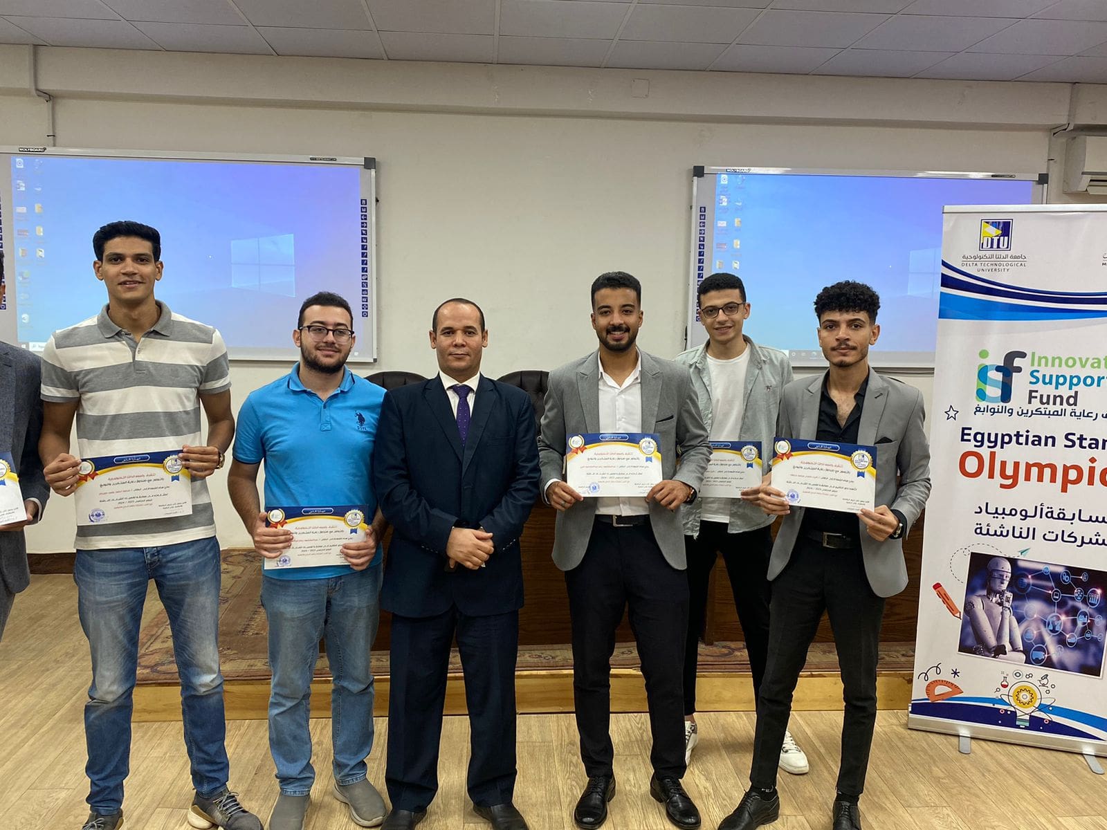 جامعة الدلتا التكنولوجية تفوز فى التصفية الإقليمية Gen-Z2024 1 IMG 20240912 WA0072 جامعة الدلتا التكنولوجية جامعة الدلتا التكنولوجية تفوز فى التصفية الإقليمية Gen-Z2024 موقع في الجامعة