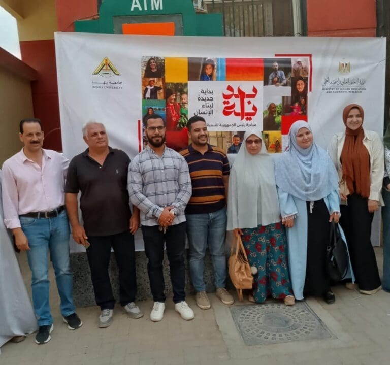 جامعة بنها تنظم قوافل توعوية وتثقيفية بقرية كفر الأربعين في إطار مبادرة بداية 3 IMG 20240923 WA0053 بنها جامعة بنها تنظم قوافل توعوية وتثقيفية بقرية كفر الأربعين في إطار مبادرة بداية موقع في الجامعة