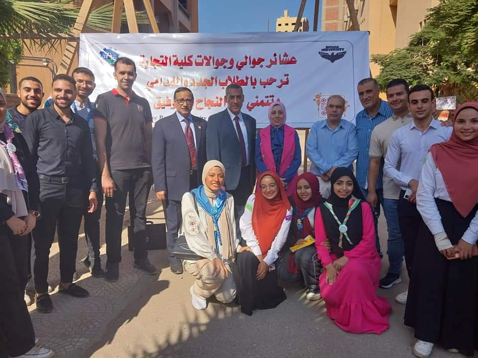 نائب رئيس جامعة بنها لشئون الدراسات العليا والبحوث تتفقد الدراسة بكليتي الآداب والتجارة 1 IMG 20240929 WA0044 بنها نائب رئيس جامعة بنها لشئون الدراسات العليا والبحوث تتفقد الدراسة بكليتي الآداب والتجارة موقع في الجامعة