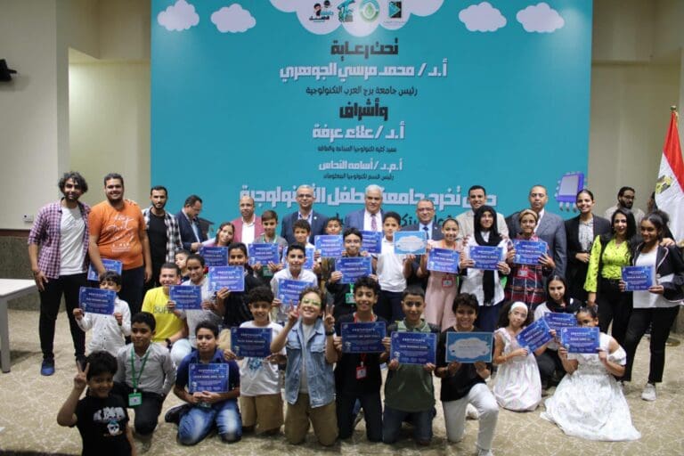 برج العرب تحتفل بتخرج أوائل دفعة من جامعة الطفل التكنولوجية 16 IMG 1625 تكليف الأطباء البشريين برج العرب تحتفل بتخرج أوائل دفعة من جامعة الطفل التكنولوجية موقع في الجامعة