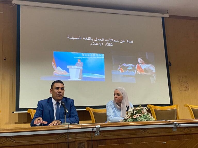 ألسن عين شمس تنظم يوما تعريفيا لبرامج الساعات المعتمدة 2024/2025 7 ألسن عين شمس