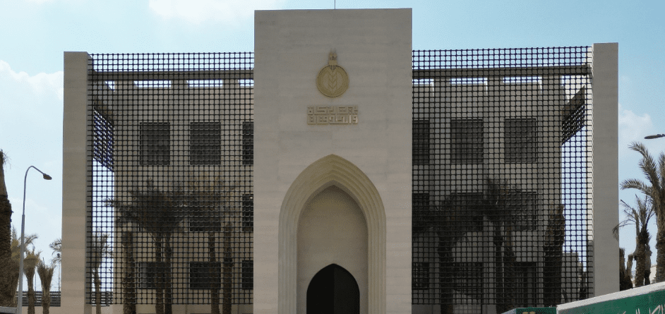 بيت الزكاة يتبنى دعم الطلاب من الجنسيات المختلفة الدارسين في الجامعات المصرية 1 بيت الزكاة بيت الزكاة بيت الزكاة يتبنى دعم الطلاب من الجنسيات المختلفة الدارسين في الجامعات المصرية موقع في الجامعة