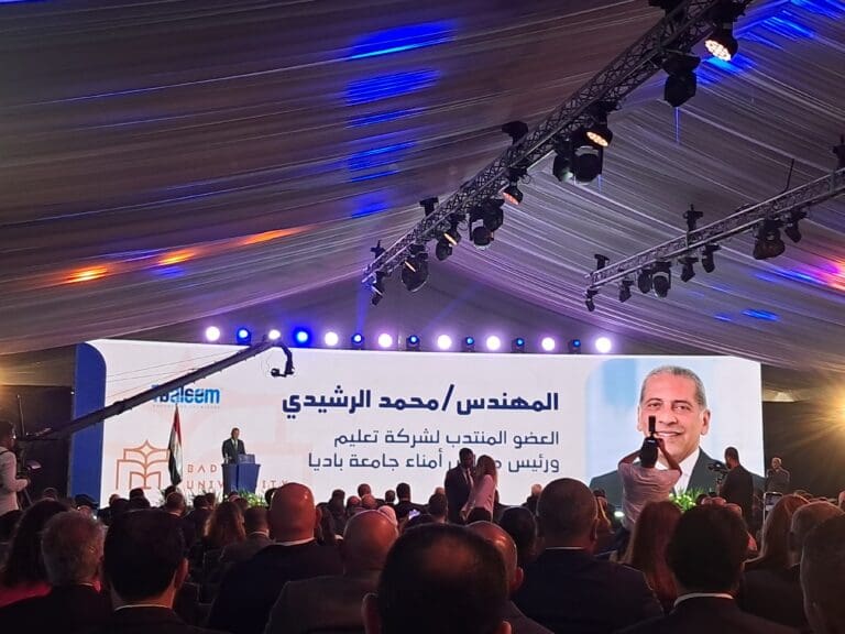 رئيس مجلس أمناء جامعة باديا: نتعاون مع كبرى الجامعات الدولية ووضعنا رؤية الرئيس أمامنا منذ بدء التدشين 6 ٢٠٢٤٠٩٠٩ ١٠١٨٠٥ القومي للبحوث رئيس مجلس أمناء جامعة باديا: نتعاون مع كبرى الجامعات الدولية ووضعنا رؤية الرئيس أمامنا منذ بدء التدشين موقع في الجامعة