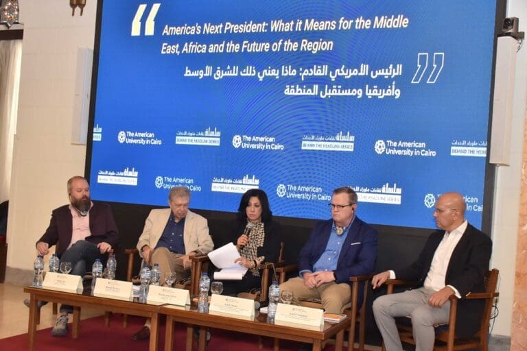 أعضاء هيئة التدريس بالجامعة الأمريكية يناقشون تأثير الانتخابات الأمريكية على الشرق الأوسط وأفريقيا 1 1000318092 الجامعة أعضاء هيئة التدريس بالجامعة الأمريكية يناقشون تأثير الانتخابات الأمريكية على الشرق الأوسط وأفريقيا موقع في الجامعة