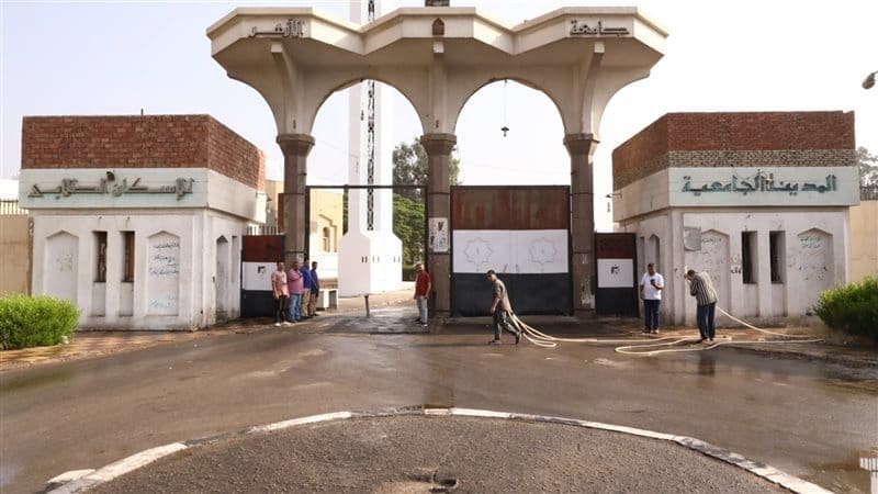 خطوة بخطوة .. كيفية التسجيل في تنسيق المرحلة الثانية للمدن الجامعية بالأزهر 1 856 الأزهر خطوة بخطوة .. كيفية التسجيل في تنسيق المرحلة الثانية للمدن الجامعية بالأزهر موقع في الجامعة