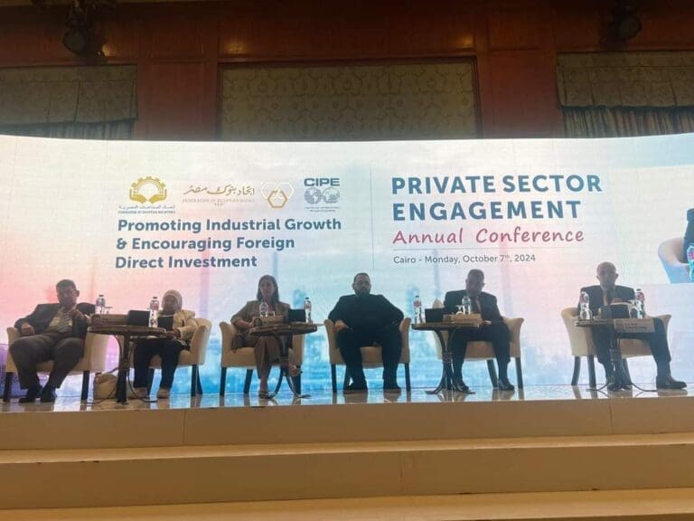 رئيس معهد التخطيط القومي يدير جلسة حوارية حول تعزيز النمو الصناعي وتشجيع الاستثمار الأجنبي المباشر بالمؤتمر السنوي لـ“CIPE “ 2 FB IMG 1728402779440 الخرسانة رئيس معهد التخطيط القومي يدير جلسة حوارية حول تعزيز النمو الصناعي وتشجيع الاستثمار الأجنبي المباشر بالمؤتمر السنوي لـ“CIPE “ موقع في الجامعة