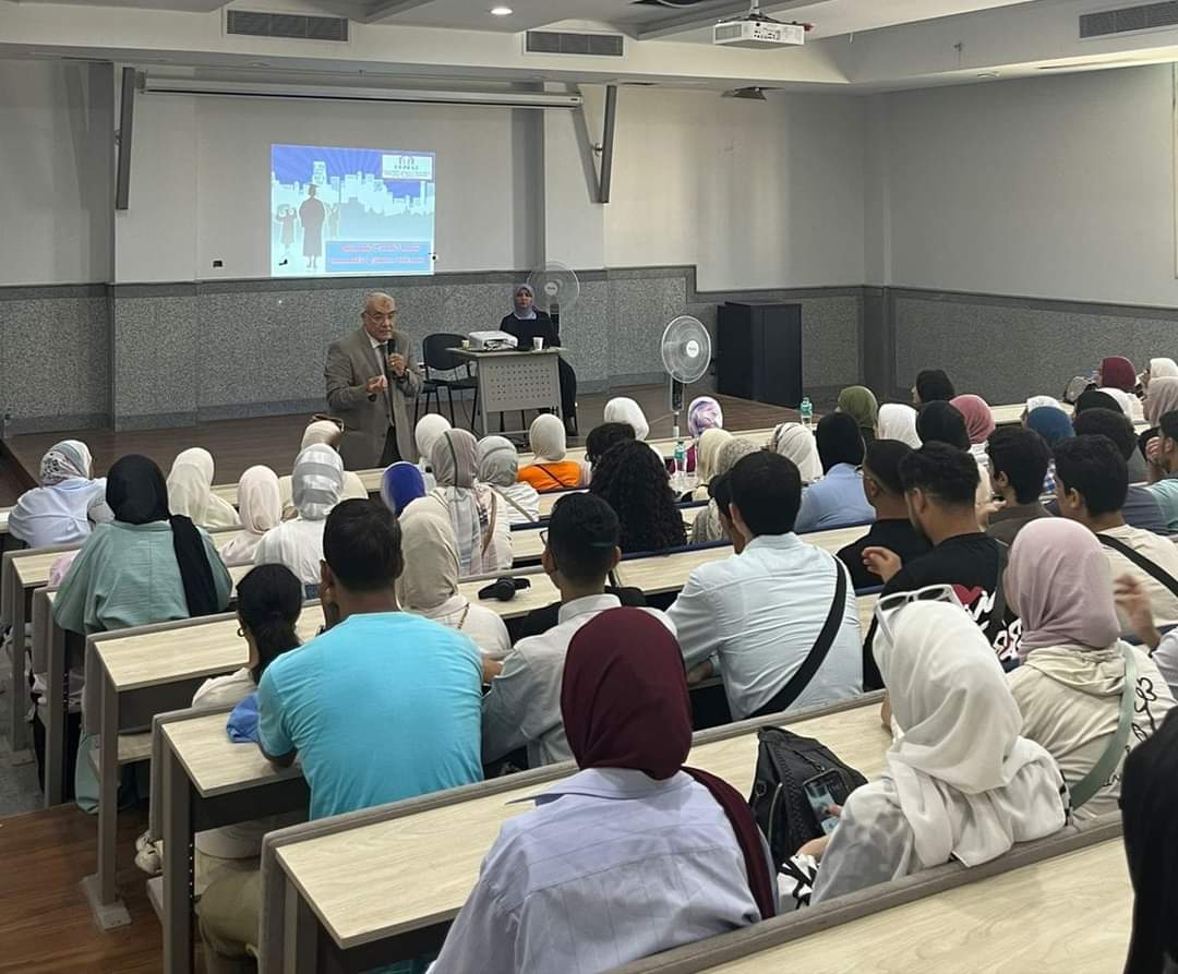 كلية العلاج الطبيعي بجامعة حلوان الأهلية تختتم فعاليات اليوم الاستقبالي للطلاب الجدد 1 FB IMG 1728409226070 العلاج الطبيعي كلية العلاج الطبيعي بجامعة حلوان الأهلية تختتم فعاليات اليوم الاستقبالي للطلاب الجدد موقع في الجامعة
