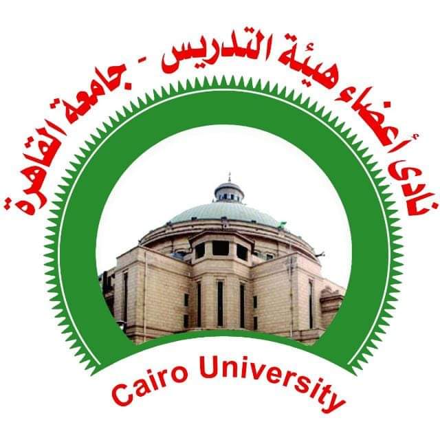 الكواليس والتفاصيل الرسمية حول سحب أرض نادي أعضاء جامعة القاهرة بالمنيل