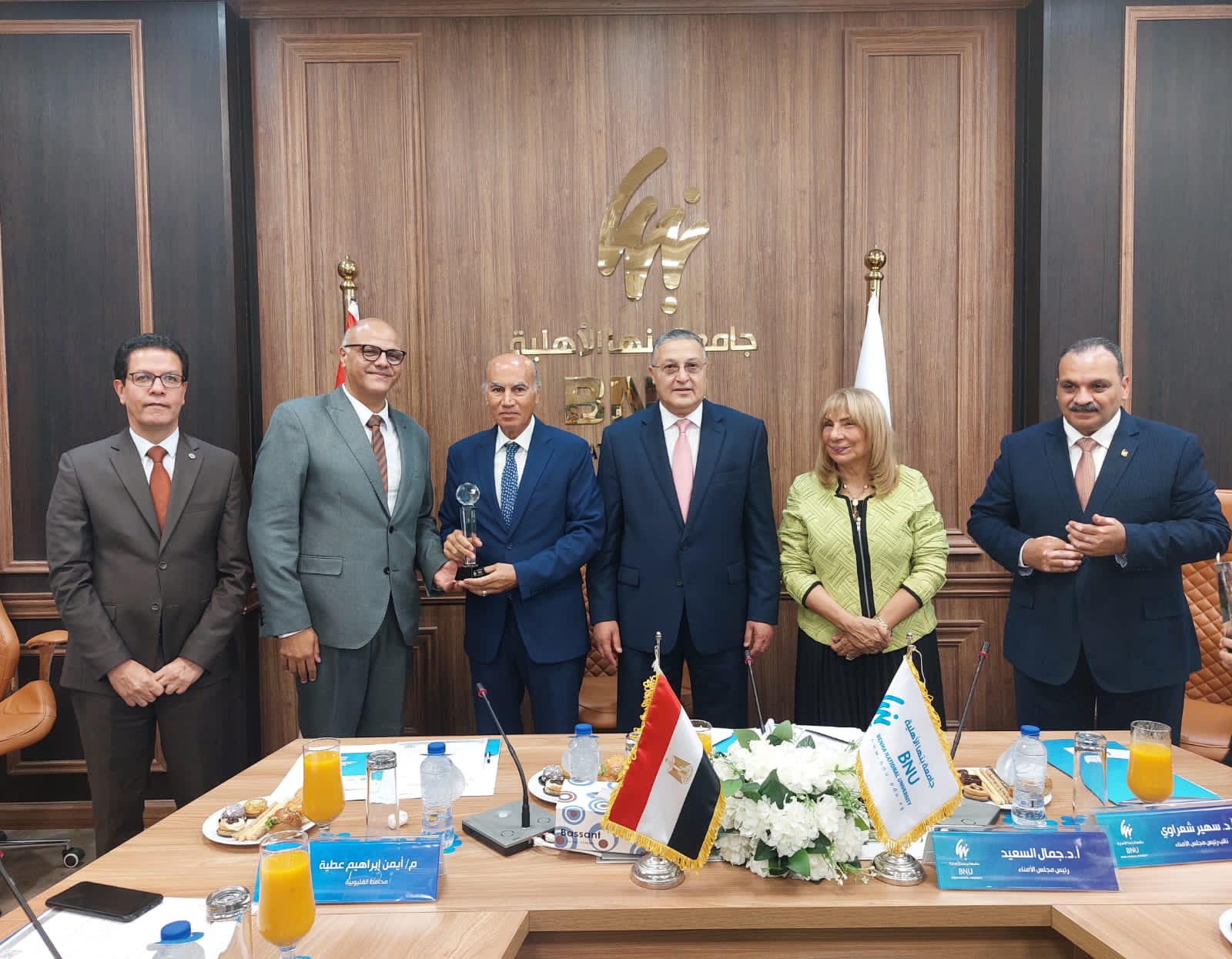 مجلس أمناء جامعة بنها الأهلية يكرم قيادات الجامعة السابقة 1 WhatsApp Image 2024 10 10 at 1.47.47 PM بنها مجلس أمناء جامعة بنها الأهلية يكرم قيادات الجامعة السابقة موقع في الجامعة