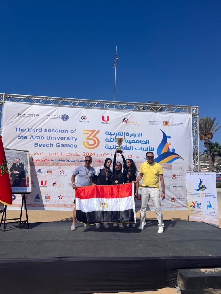 منتخب مصر للجامعات يحصد ذهبية وبرونزية بالدورة العربية الجامعية الثالثة للألعاب الشاطئية 8 c2e12d9b ad18 47f1 a6bb c119b2f1c32c التعليم منتخب مصر للجامعات يحصد ذهبية وبرونزية بالدورة العربية الجامعية الثالثة للألعاب الشاطئية موقع في الجامعة