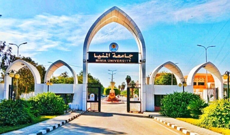 تأجيل فعاليات اطلاق مبادرة 100 يوم رياضة حداداً على أرواح طلاب جامعة الجلالة 16 جامعة المنيا - صورة أرشيفية