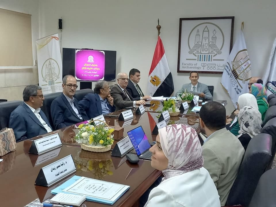 تعرف على أبرز قرارات مجلس كلية الأثار جامعة عين شمس رقم 29 1 مجلس كلية الأثار جامعة عين شمس عين شمس تعرف على أبرز قرارات مجلس كلية الأثار جامعة عين شمس رقم 29 موقع في الجامعة