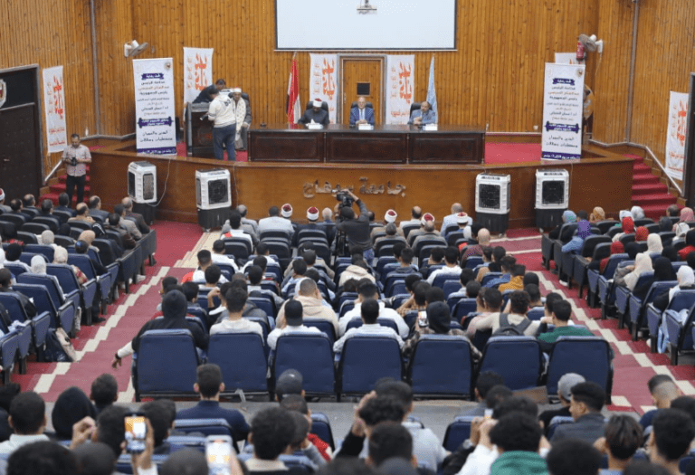 نائب جامعة الأزهر للشباب: لا تأخذوا من التكنولوجيا ما يخرب فطرتكم 14 12 مفتي الجمهورية نائب جامعة الأزهر للشباب: لا تأخذوا من التكنولوجيا ما يخرب فطرتكم موقع في الجامعة