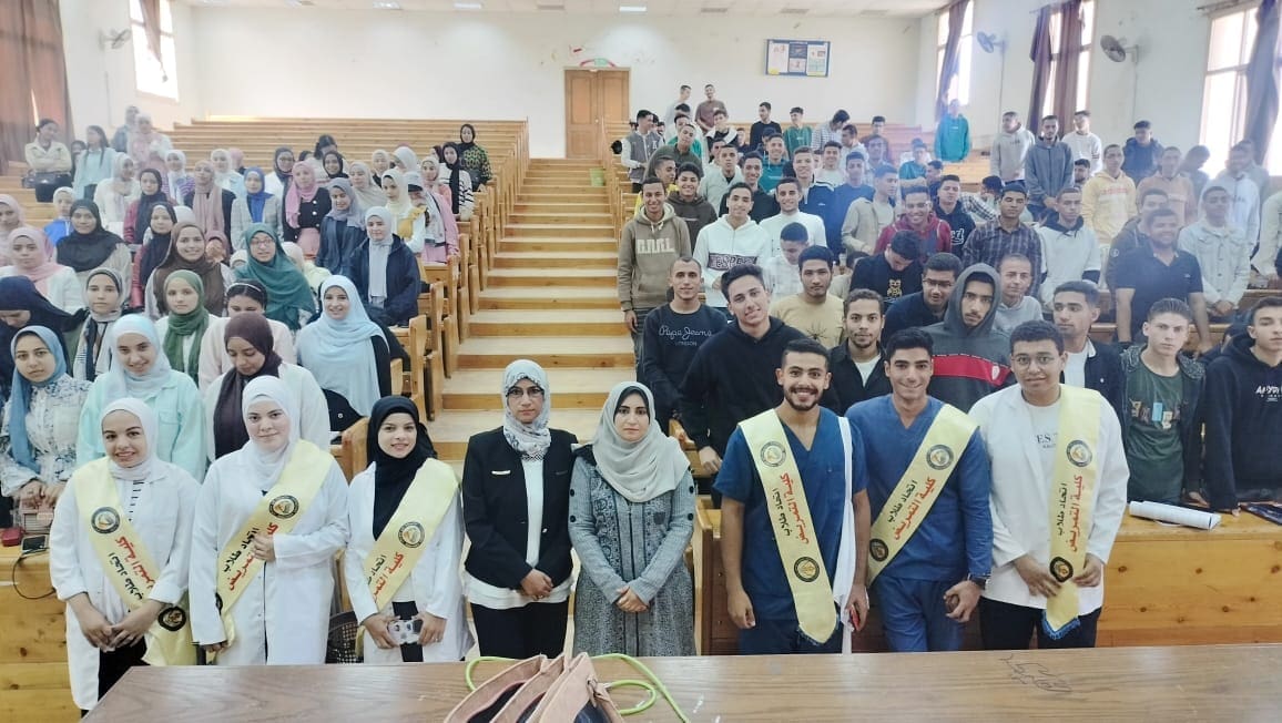 تمريض جامعة بني سويف تحتفل باليوم العالمي للتسامح 1 467333129 982533223913073 6135848586500172533 n بني سويف تمريض جامعة بني سويف تحتفل باليوم العالمي للتسامح موقع في الجامعة