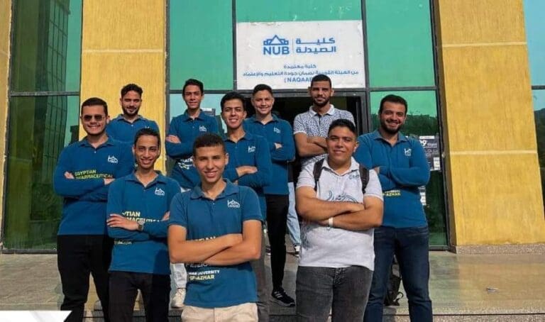 تمثيل مشرِّف لطلاب كلية الصيدلة جامعة الأزهر خلال مشاركتهم في المؤتمر السنوي لكليات الصيدلة بالجامعات 5 FB IMG 1731945364784 طالب تمثيل مشرِّف لطلاب كلية الصيدلة جامعة الأزهر خلال مشاركتهم في المؤتمر السنوي لكليات الصيدلة بالجامعات موقع في الجامعة