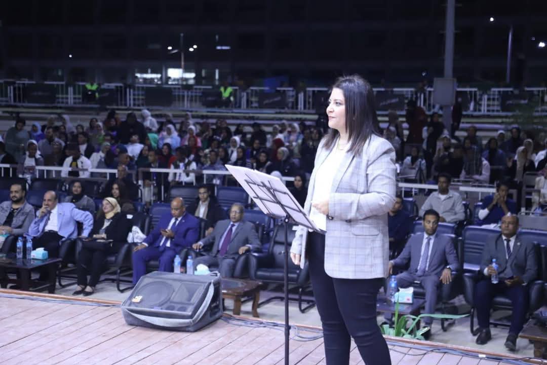 كورال جامعة الأقصر يشارك في الملتقى الفني بجامعة جنوب الوادي 1 FB IMG 1732366521738 الأقصر كورال جامعة الأقصر يشارك في الملتقى الفني بجامعة جنوب الوادي موقع في الجامعة