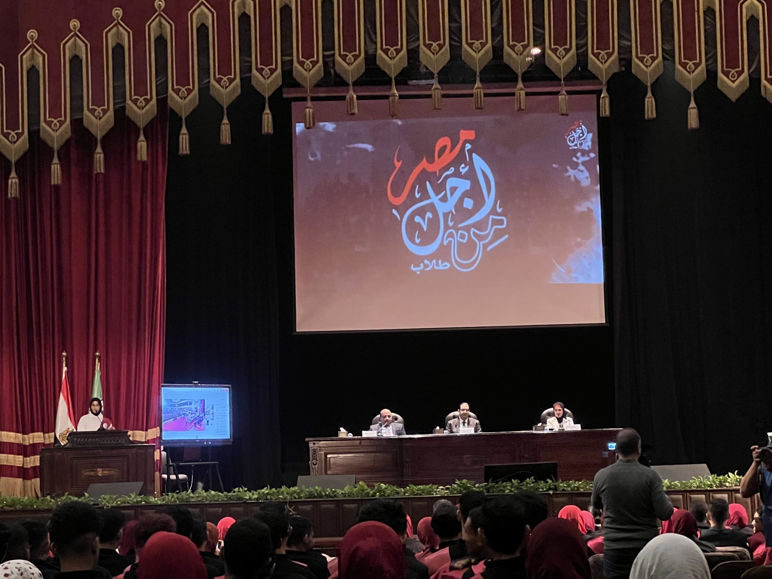 رئيس جامعة القاهرة:لمست وعى وادراك طلاب أسرة من أجل مصر للتحديات التى تواجه الدولة 1 IMG 1606 1 scaled جامعة القاهرة رئيس جامعة القاهرة:لمست وعى وادراك طلاب أسرة من أجل مصر للتحديات التى تواجه الدولة موقع في الجامعة