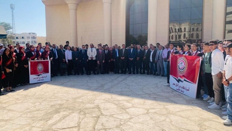 أسرة طلاب من أجل مصر تنظم حفل تدشين انتخابات اتحاد طلاب جامعة الأقصر 14 IMG 4761 اليابانية أسرة طلاب من أجل مصر تنظم حفل تدشين انتخابات اتحاد طلاب جامعة الأقصر موقع في الجامعة