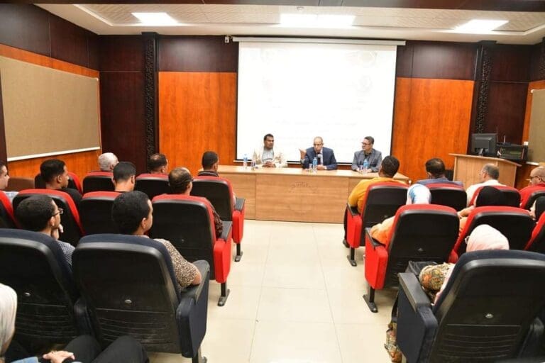 الهوية المصرية بين التحديات والفرص" ندوة بجامعة الوادى الجديد 6 de577c4d a227 4614 88a5 491a20ef5e3a الأزهر الهوية المصرية بين التحديات والفرص" ندوة بجامعة الوادى الجديد موقع في الجامعة