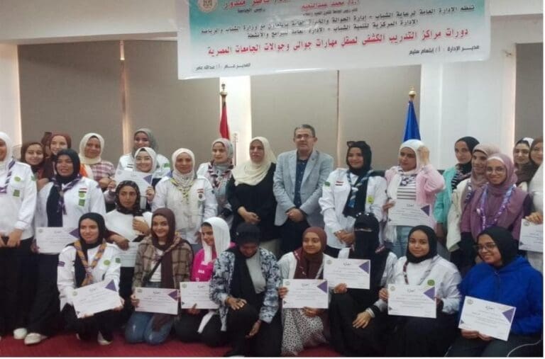 جامعة قناة السويس تختتم برنامج "الدراسة الرسمية للمعلومات العامة لتأهيل قائدات الجوالة" ضمن المبادرة الرئاسية "بداية جديدة" 19 e53ae197 2bed 49bb bcea 95f654530627 جامعة حلوان جامعة قناة السويس تختتم برنامج "الدراسة الرسمية للمعلومات العامة لتأهيل قائدات الجوالة" ضمن المبادرة الرئاسية "بداية جديدة" موقع في الجامعة