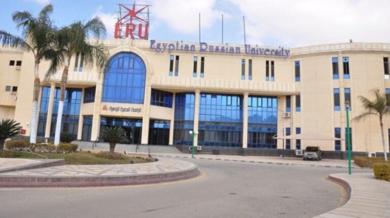 وظائف شاغرة بالجامعة الروسية.. مطلوب موظف إداري وفقًا لشروط محددة 8 الجامعة المصرية الروسية برنامج وظائف شاغرة بالجامعة الروسية.. مطلوب موظف إداري وفقًا لشروط محددة موقع في الجامعة