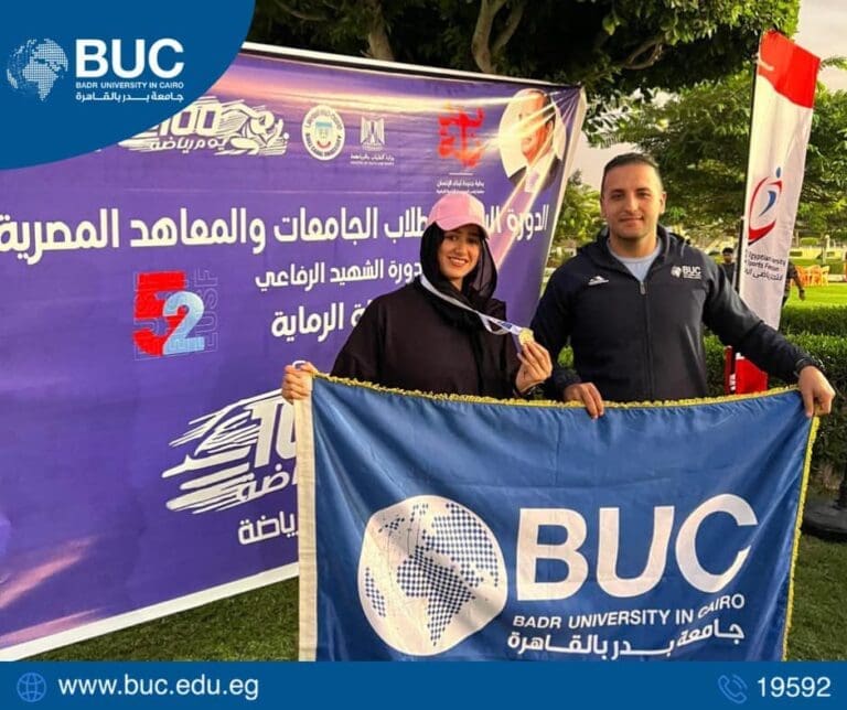 طالبة بجامعة بدر تحصد الميدالية الذهبية في رياضة الرماية على مستوى الجامعات 30 طلاب جامعة بدر المنشاوي طالبة بجامعة بدر تحصد الميدالية الذهبية في رياضة الرماية على مستوى الجامعات موقع في الجامعة