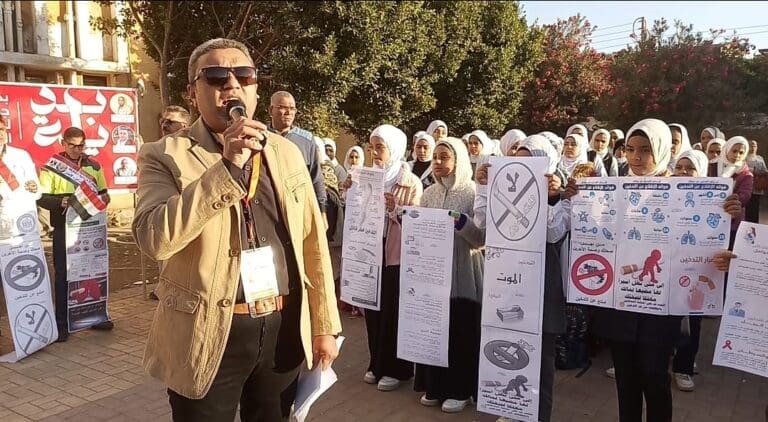 للحد من انتشار التدخين بين الطلاب.. مدرسة با صونة الإعدادية تنظم ندوة للتوعية ذلك 4 للحد من انتشار التدخين بين الطلاب.. مدرسة با صونة الإعدادية تنظم ندوة للتوعية ذلك