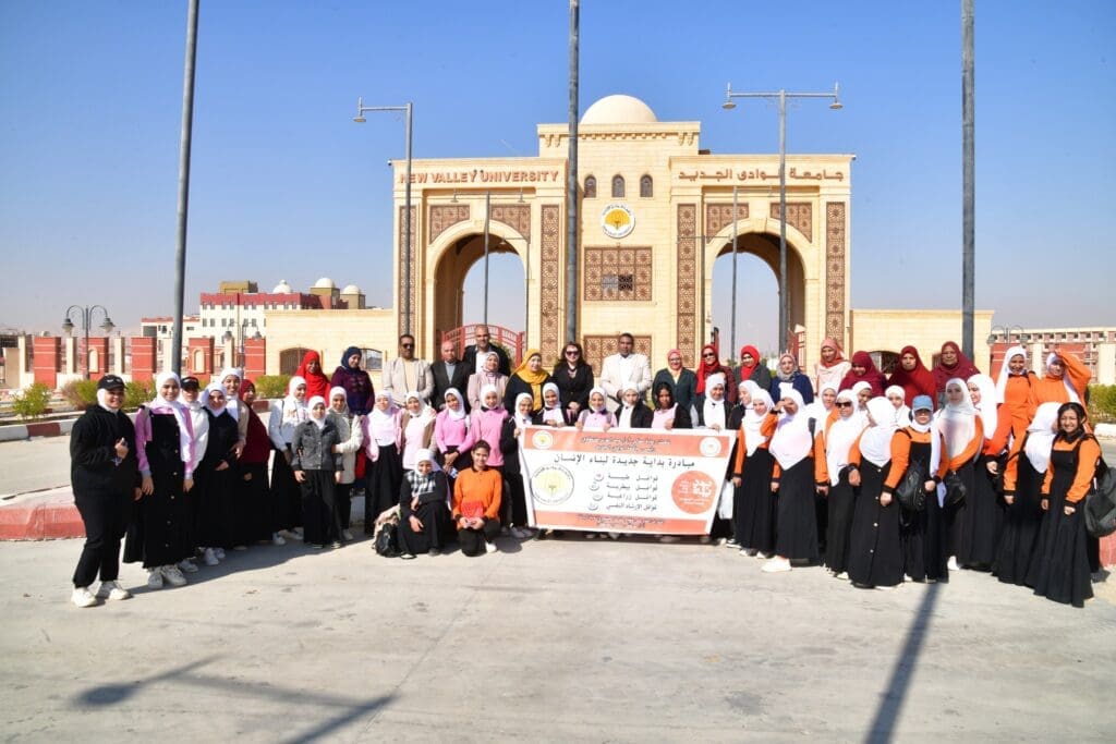 جامعة الوادى الجديد تستقبل طلاب المدارس للتعرف على كليات الجامعة بمقرها الجديد