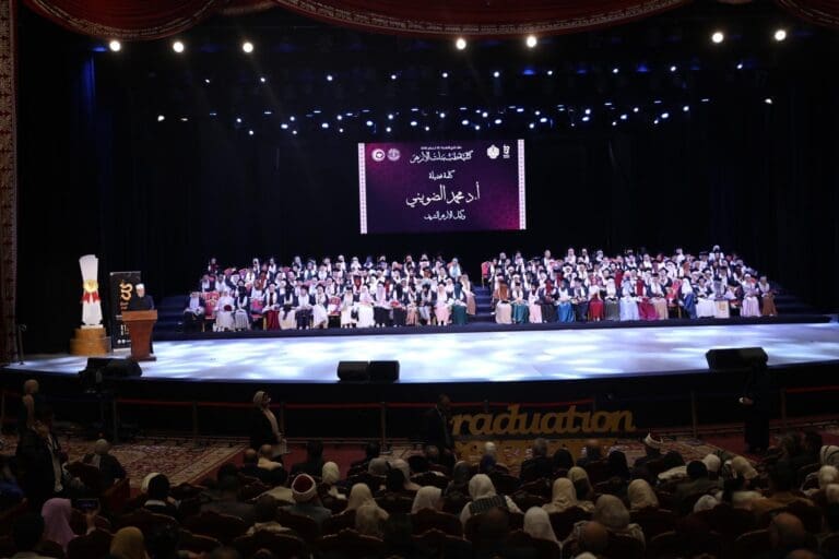 جامعة الأزهر تحتفل بتخرج الدفعة الـ 52 لكلية طب البنات - صور 16 48415361 6650 4752 a05f 0c2818a5eb70 المعاهد الأزهرية جامعة الأزهر تحتفل بتخرج الدفعة الـ 52 لكلية طب البنات - صور موقع في الجامعة
