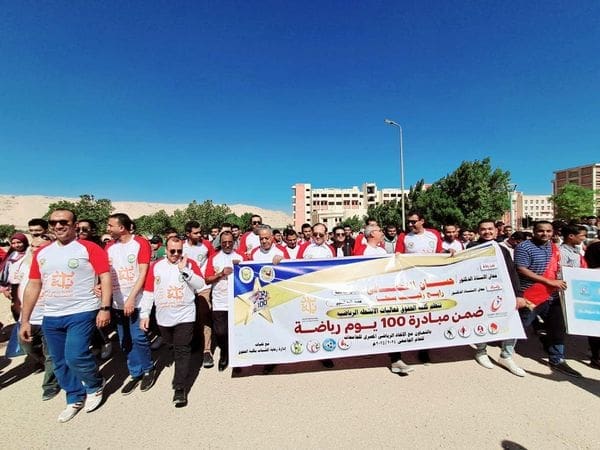 في حب مصر.. كلية الحقوق بسوهاج تطلق مسيرة ضمن مبادرة ١٠٠ يوم رياضة 1 في حب مصر..كلية الحقوق بسوهاج تطلق مسيرة ضمن مبادرة ١٠٠ يوم رياضة