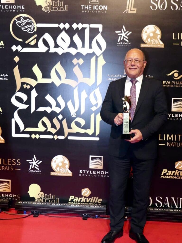رئيس جامعة سوهاج يحصد جائزة التميز لعام ٢٠٢٤ بملتقى التميز والإبداع العربي في دورته الثالثة 4 رئيس جامعة سوهاج يحصد جائزة التميز لعام ٢٠٢٤ بملتقى التميز والإبداع العربي في دورته الثالثة