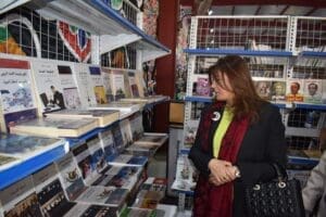 بتخفضيات 20%.. افتتاح معرض جامعة مدينة السادات للكتاب 2024 2 افتتاح معرض جامعة مدينة السادات السابع للكتاب لعام 2024