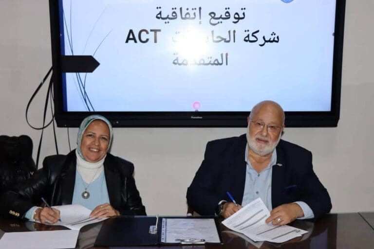 توقيع بروتوكول تعاون بين كلية السياحة والفنادق جامعة الإسكندرية وشركة الحاسبات المتقدمه ACT