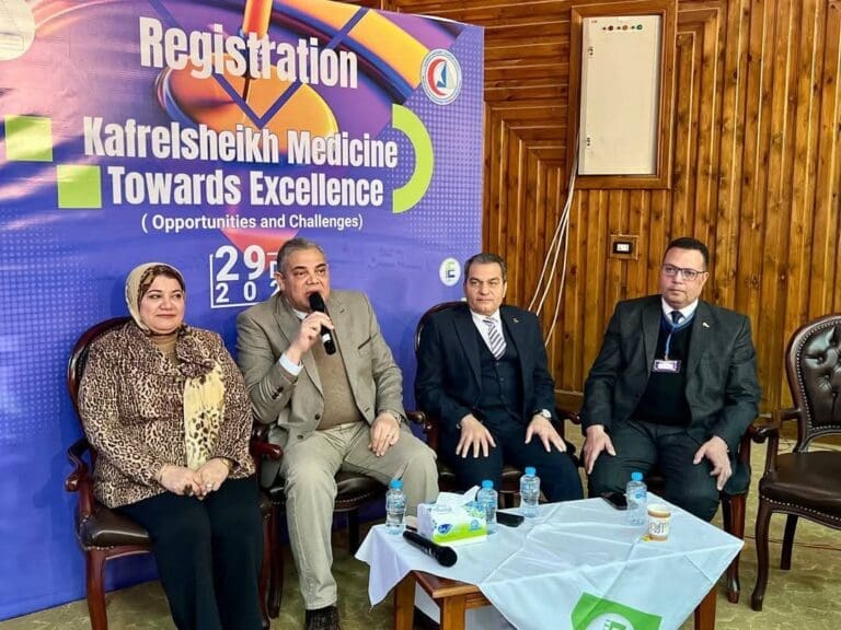 انطلاق فعاليات المؤتمر العلمي الثالث لكلية الطب البشري بجامعة كفر الشيخ 20 FB IMG 1735482781937 الإصابات انطلاق فعاليات المؤتمر العلمي الثالث لكلية الطب البشري بجامعة كفر الشيخ موقع في الجامعة