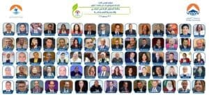 ختام فعاليات مؤتمر كلية الإعلام جامعة 6 أكتوبر بحضور نخبة من أساتذة الإعلام والإعلاميين 3 IMG 20241207 WA0001 جامعة ختام فعاليات مؤتمر كلية الإعلام جامعة 6 أكتوبر بحضور نخبة من أساتذة الإعلام والإعلاميين موقع في الجامعة