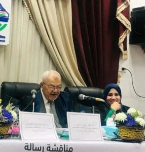 جامعة عين شمس تمنح الدكتوراه للشيماء عبدالإله عن دور الصحف فى تشكيل الصورة الذهنية عن الكيانات السياسية لدى الشباب 3 جامعة عين شمس تمنح الماجستير للشيماء عبدالإله عن دور الصحف فى تشكيل الصورة الذهنية عن الكيانات السياسية لدى الشباب