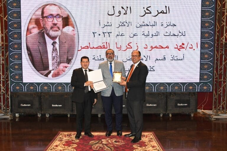 218 بحثاً دولياً تتوج كلية العلوم بالمركز الأول في احتفالية البحث العلمي بجامعة حلوان 8 IMG 20241222 WA0129 معرض 218 بحثاً دولياً تتوج كلية العلوم بالمركز الأول في احتفالية البحث العلمي بجامعة حلوان موقع في الجامعة