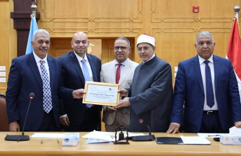 فوز جامعة الأزهر بلقب أفضل جامعة حكومية مصرية في دعم الابتكار وريادة الأعمال 11 IMG 20241226 WA0044 1 جامعة القاهرة فوز جامعة الأزهر بلقب أفضل جامعة حكومية مصرية في دعم الابتكار وريادة الأعمال موقع في الجامعة