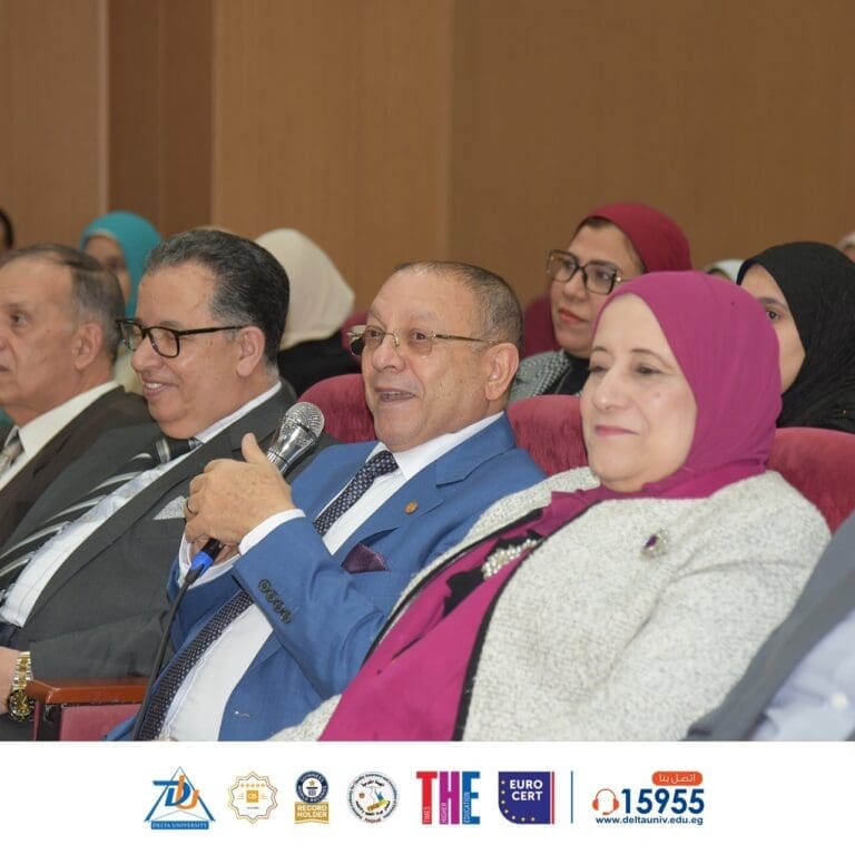 كلية العلاج الطبيعي بجامعة الدلتا تنظم أول مناقشة ماجستير خارج الجامعات الحكومية 7 Messenger creation 170BD1A9 C694 48F0 A860 D608B3606BAF جامعة بنها كلية العلاج الطبيعي بجامعة الدلتا تنظم أول مناقشة ماجستير خارج الجامعات الحكومية موقع في الجامعة