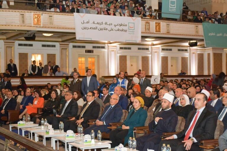 جامعة القاهرة تشارك مؤسسة "حياة كريمة" احتفالها باليوم الدولي للتضامن الإنساني بحضور لفيف من الوزراء والمحافظين ورؤساء الجامعات 10 a1e11955 143e 4992 8fb9 69da3274e33e السيسي جامعة القاهرة تشارك مؤسسة "حياة كريمة" احتفالها باليوم الدولي للتضامن الإنساني بحضور لفيف من الوزراء والمحافظين ورؤساء الجامعات موقع في الجامعة