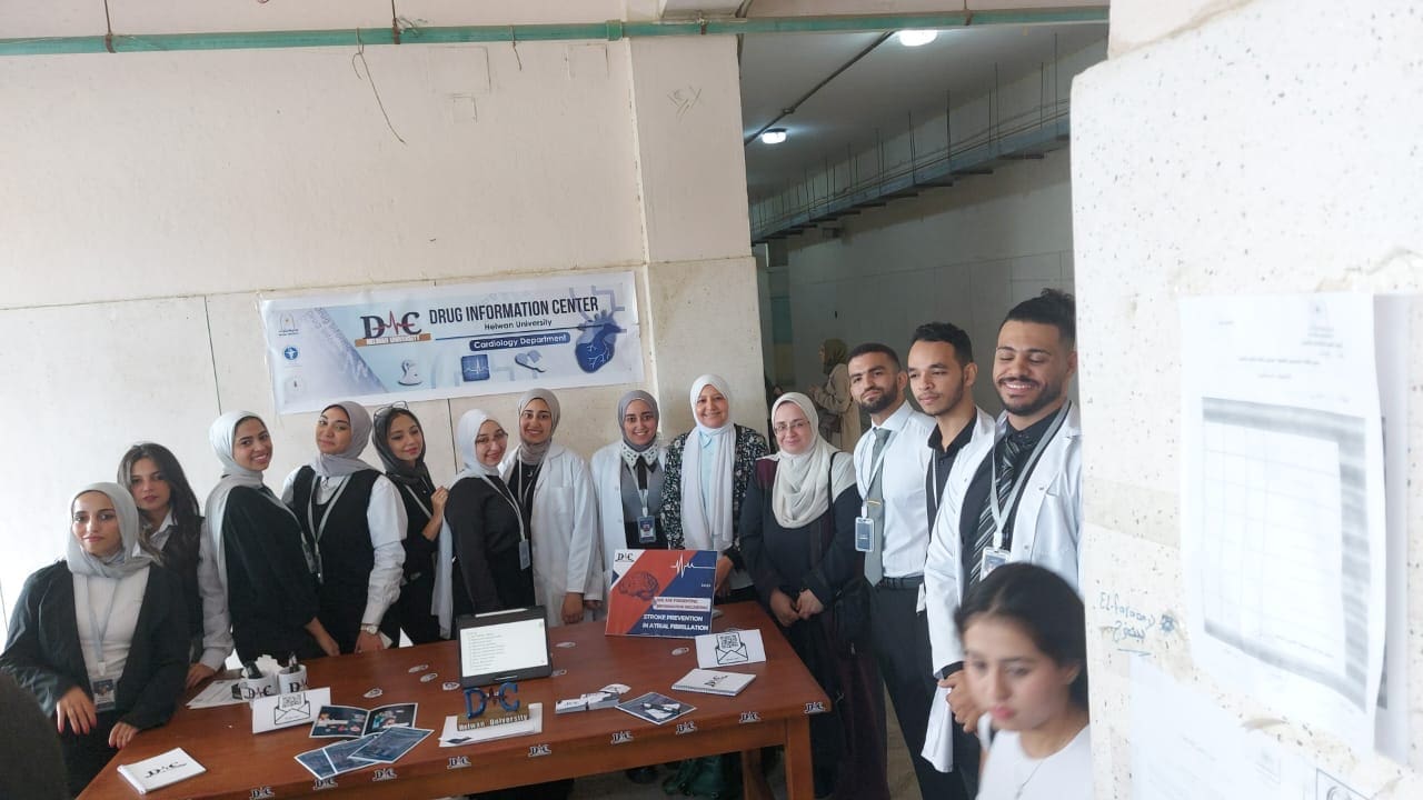 كلية الصيدلة جامعة حلوان ينظم نشاط طلابي تحت مسمى يوم محاكاة مركز المعلومات الدوائية 1 e7e54cf6 bf1a 4ee3 8383 f26eb8b8adf2 جامعة حلوان كلية الصيدلة جامعة حلوان ينظم نشاط طلابي تحت مسمى يوم محاكاة مركز المعلومات الدوائية موقع في الجامعة