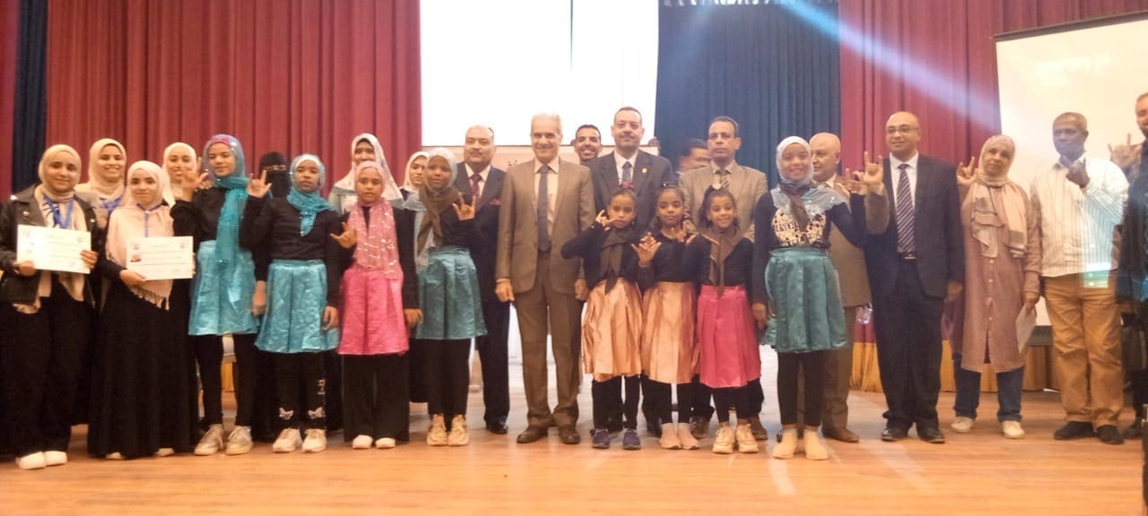 جامعة أسوان تحتفل باليوم العالمي لذوي الإعاقة 1 f4e1436a 1ca7 4907 a6a0 22f9032720cd جامعة أسوان جامعة أسوان تحتفل باليوم العالمي لذوي الإعاقة موقع في الجامعة