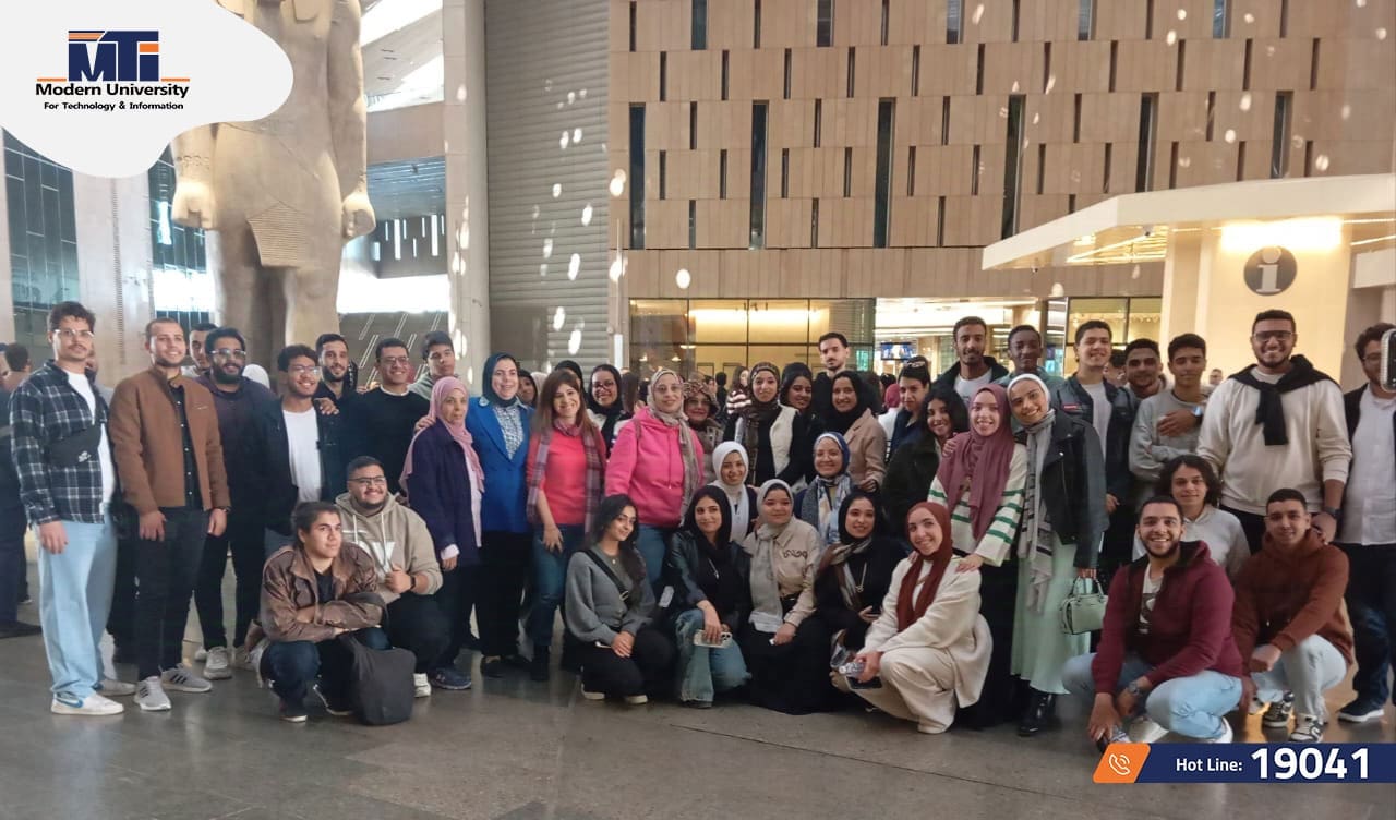 جامعة MTI تعلن عن فتح باب القبول بكليتي الإدارة والإعلام للفصل الدراسي الثاني 2025 1 طلاب الجامعة الحديثة في زيارة للمتحف المصري الدراسي الثاني جامعة MTI تعلن عن فتح باب القبول بكليتي الإدارة والإعلام للفصل الدراسي الثاني 2025 موقع في الجامعة