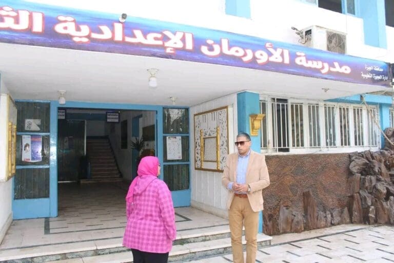 وكيل التعليم بالجيزة: الامتحانات خط أحمر وسنضرب بيد من حديد على كل من يخل بالنظام 17 1737187276217 تعليم أسوان وكيل التعليم بالجيزة: الامتحانات خط أحمر وسنضرب بيد من حديد على كل من يخل بالنظام موقع في الجامعة